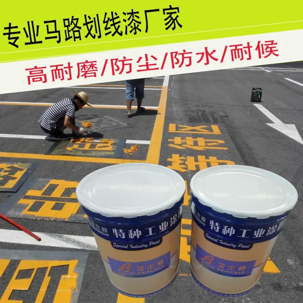 ***��Ӧ�����ܱ���·�����ᣬ�����Ż�