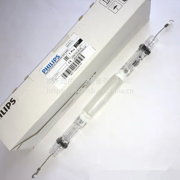 飞利浦金卤灯MHN-LA 2000W 956 进口双端金卤灯 380V