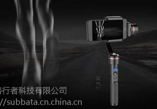 subbatagopro运动相机稳定器手机三轴手持云台拍摄稳定器录像采访云台善行者
