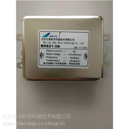 �ֻ���Ӧ������Ÿ����ŷ��ñ����¿ص����˲���BKS31-10