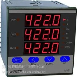 �����ѹ�����Ǳ�M33
