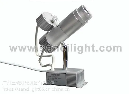 三晞LED 10WLOGO灯,可订做15W,30W,40W,图案可订做