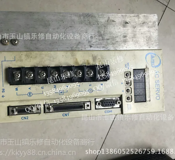 ��Ԫ�ŷ�����ά�� TSDA-50C
