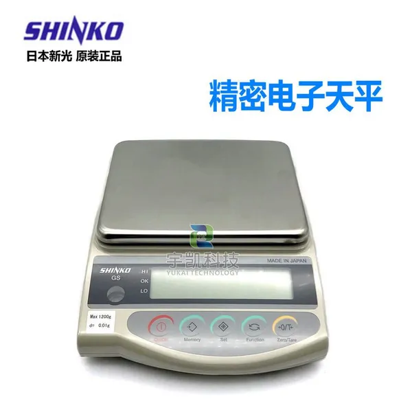日本进口SHINKO新光牌GS系列6202_1202数字电子天平