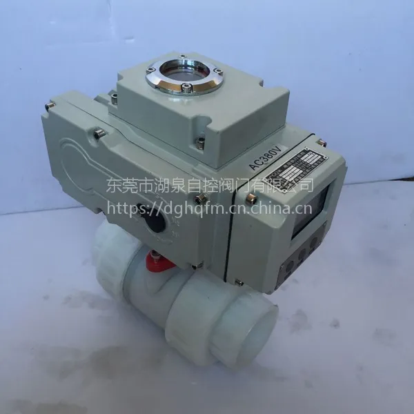 ��ң������Һ����ʾ��ť�ֳ�����Զ�̲����л���ťPE����˫����綯��