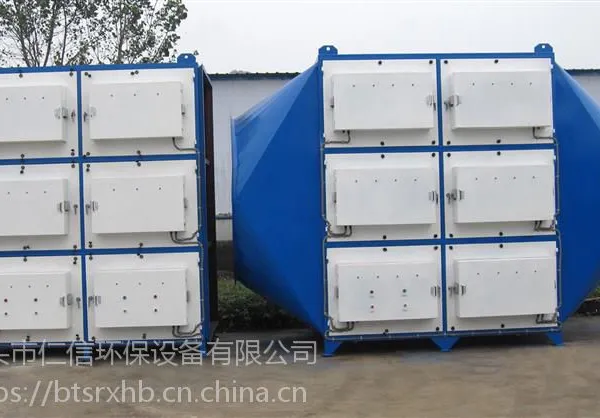 厂家直销DLZ-10000等离子废气处理设备价格便宜
