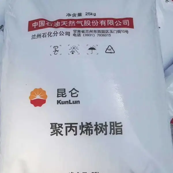 ��ѹ����ϩ1810D����ʯ��LDPE1810D�ذ�װĤ����