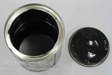 供应供应河北器件LD电容环氧树脂加温灌封胶价格202环氧灌封胶E-51