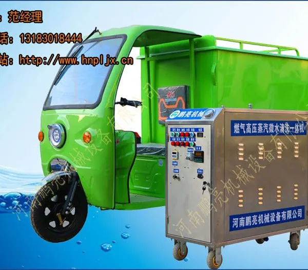 ���ݻ�ƽ���ֳ���ѹ����ϴ������Ƶ�̳� ��ϴ����ɳ��������Ч����