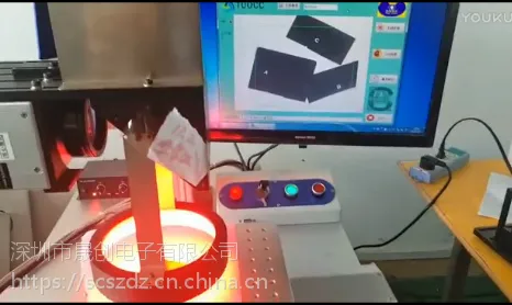 �ɴ�����ƽ̨�˶������Ӿ����ͬ����ϵͳ