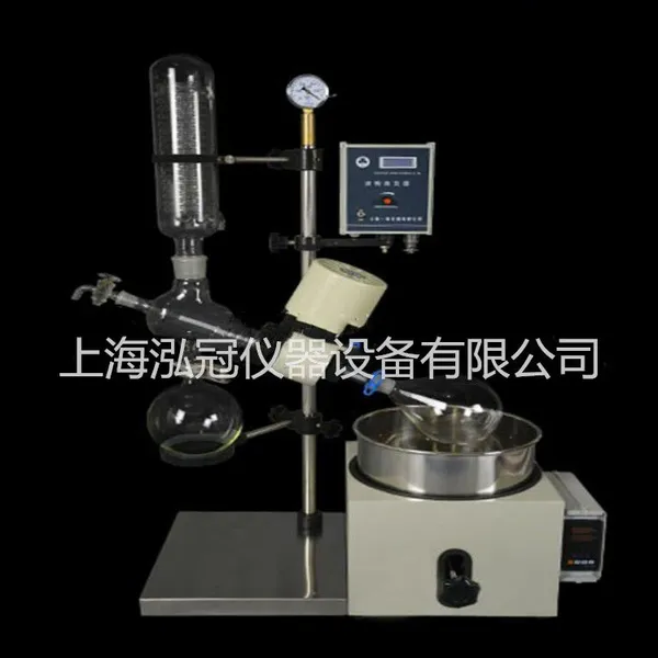 RE-201D上海旋转蒸发器厂家 旋转蒸发仪蛇管减压