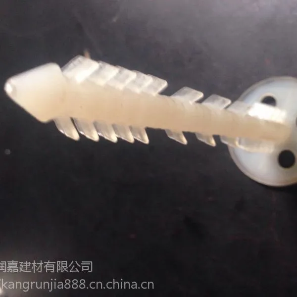 天津外墙装饰一体板专用保温钉 尼龙锚栓