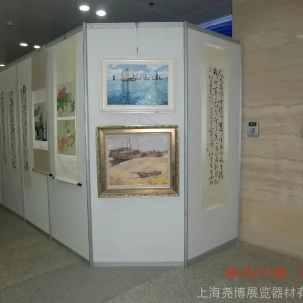 ��Ӧ�Ϻ������黭չ�����Ͻ����������չ������չ�������ʽ��Ӱ���չ��