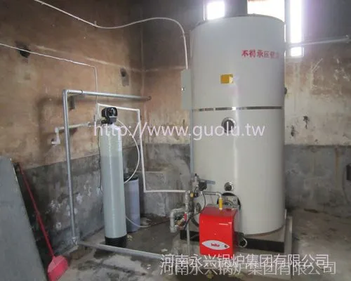 大容量燃气供暖锅炉 无压热水锅炉 液化气锅炉 环保锅炉厂家促销