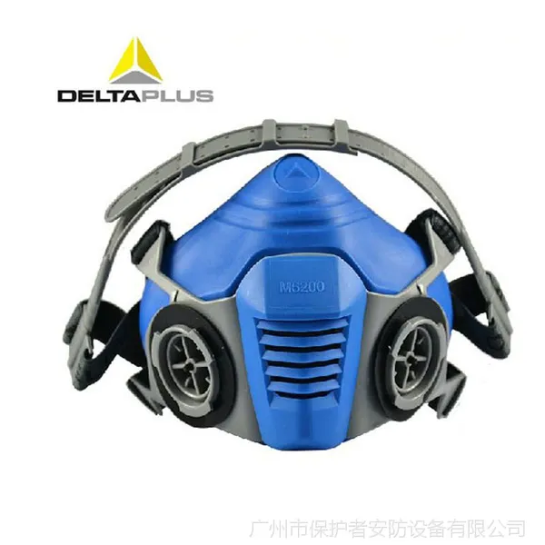代尔塔105006双滤盒半面罩 ***橡胶防毒面罩 化工厂防护面具