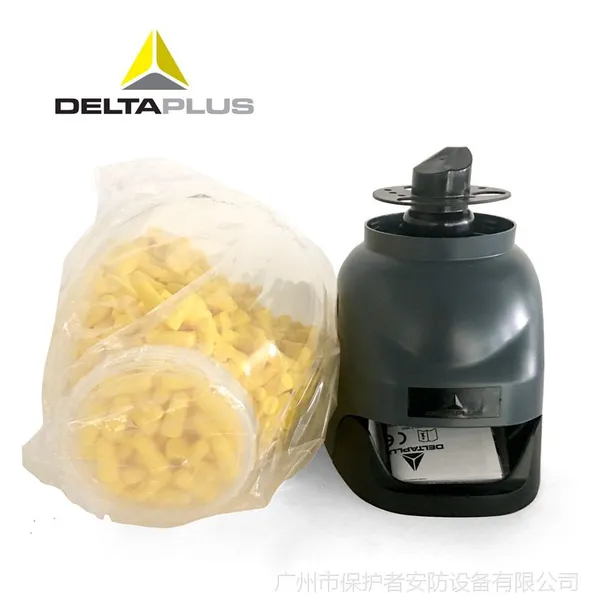 广州供应代尔塔103108分配器 防噪效果***工作学习降噪音耳塞