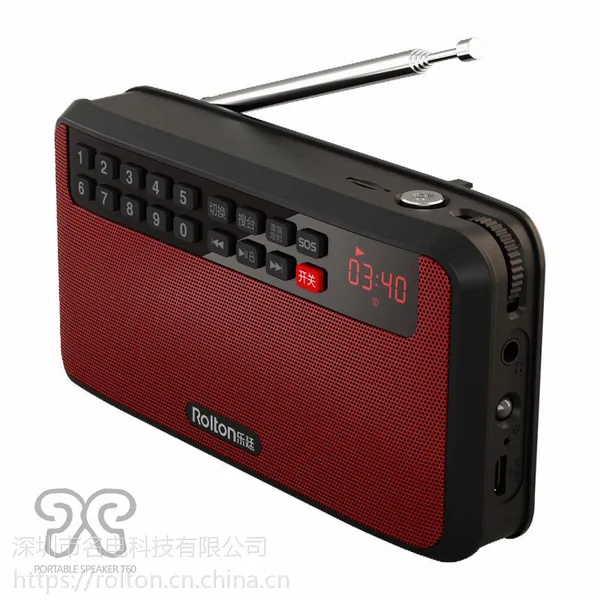 Rolton/乐廷 T60收音机MP3老人迷你小音响便携式插卡音箱随身听