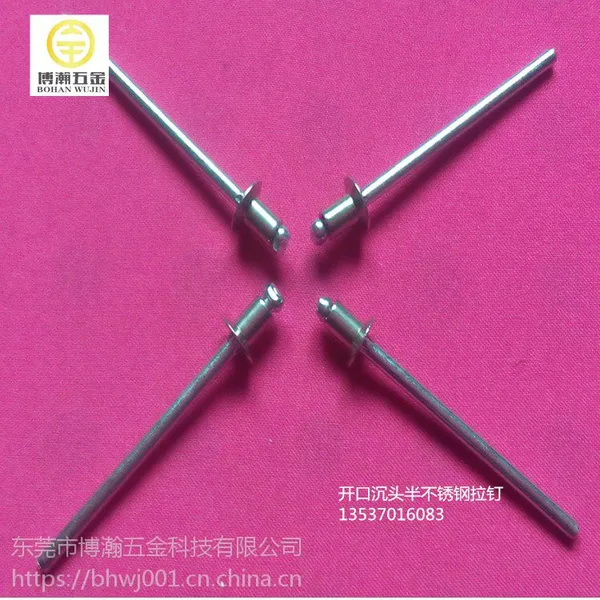 �����ͳ�ͷ�벻��ֳ�оí�������ڳ�ͷ����ֳ�о����GB12617