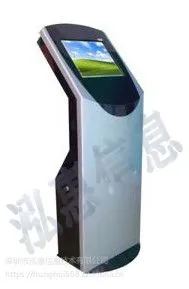 HUNGHUI 17寸-23.6寸立式自助式触摸查询机触控一体机