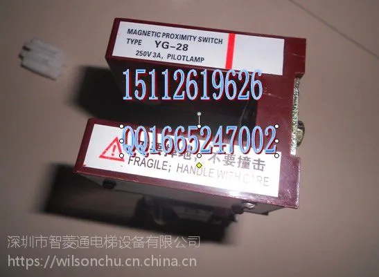 �������ƽ���Ӧ��YG-25 YG-28