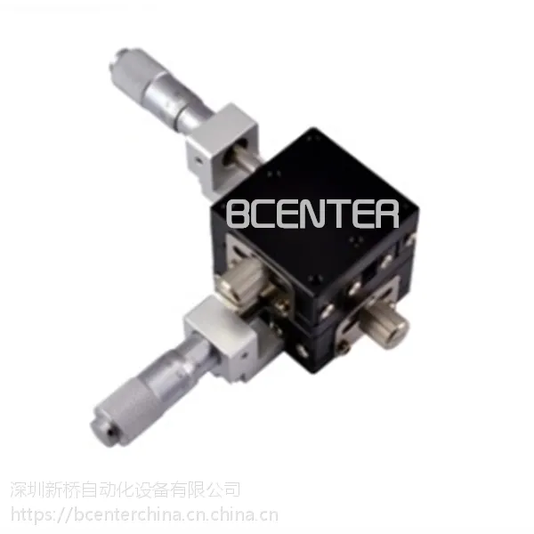 BCENTER手动位移台精密位移平台XY轴可调交叉导轨厂家直销LGY40-C