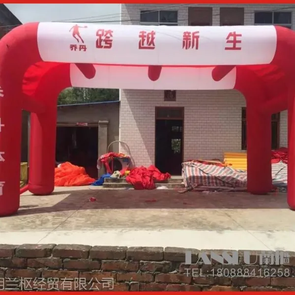 昆明充气模型之彩虹门销售,***质量价格不高