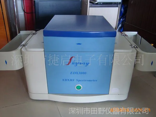 XRF测试仪,ROHS仪器,卤素检测仪 EDXRF,X荧光光谱仪