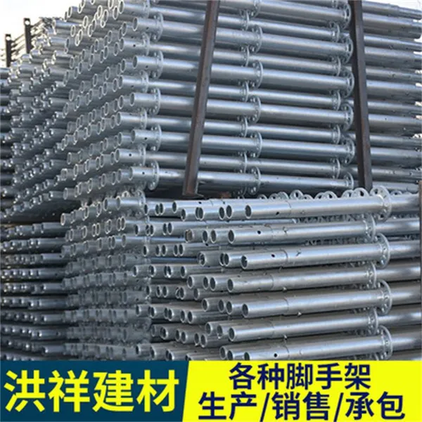 盘扣式脚手架 盘扣脚手架性价比高 全国快速配送