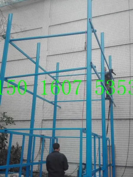 淡水秋长大台面升降货梯4条油缸 惠阳固定式升降台厂家定做鸿力