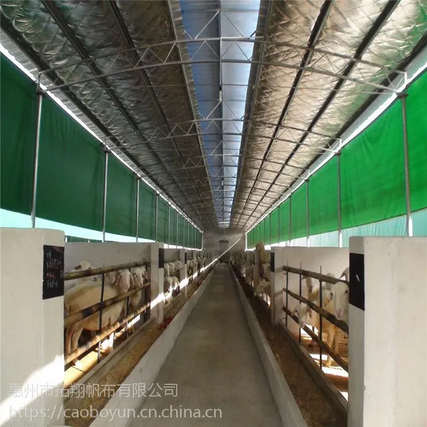 牛棚卷帘安装方法南充鸡舍羊舍围布自贡绵阳猪场卷帘眉山保暖篷布怎买三防产业用布农业