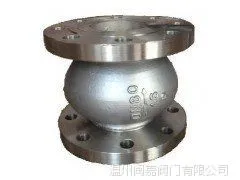 ����ֹ�ط� HC42W����־���ֹ�ط�