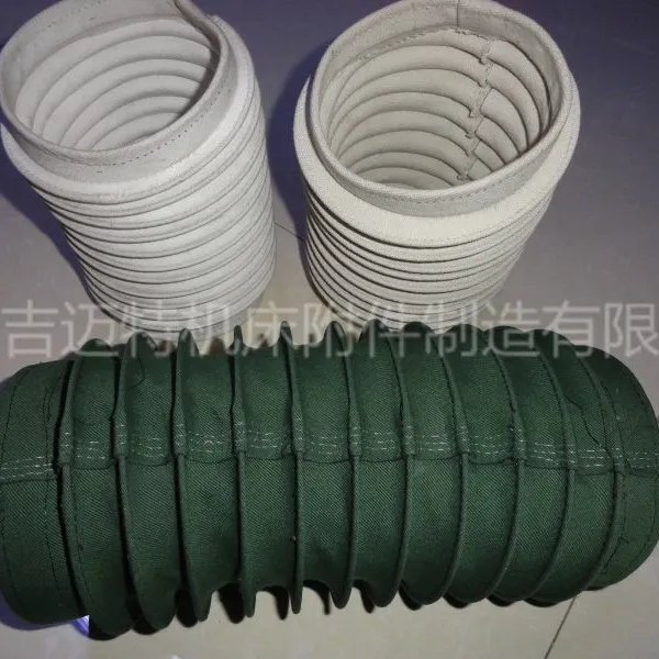 吉迈特帆布丝杠护罩 液压丝杆防护罩 耐油耐磨防尘罩
