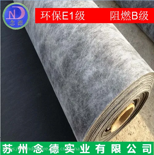 �������ǽ�������������ձ 3mm���ɫPVC���� �ذ����������