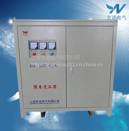 300kva������ѹ��ѹ��380/1140V������ѹ��ѹ����ŵ�ư���