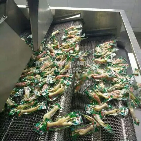 汇康牌卤蛋风干机 肉类包装袋风干机 网带式风干机