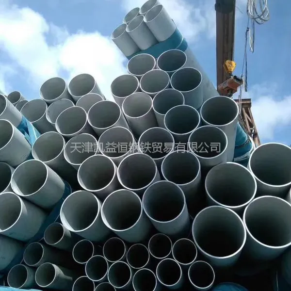 洛阳316L不锈钢管 00cr17ni14mo2化工机械管 S31603锅炉制造管
