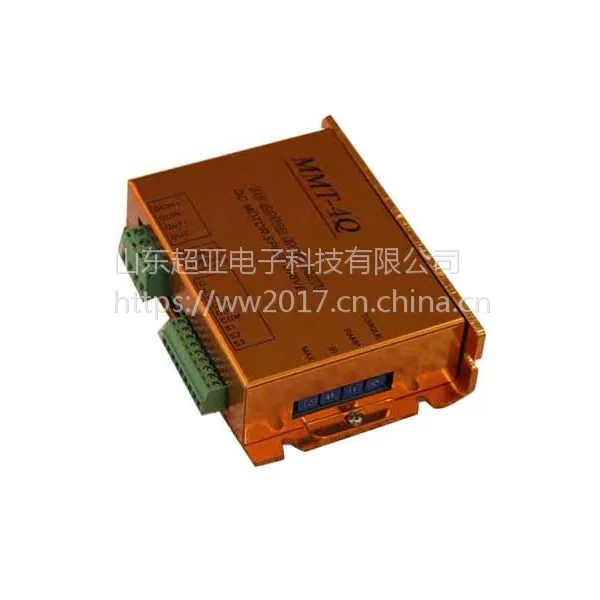 ��˿��������10V-50V 20Aֱ�������Ƶ������DC24/20BL-4Q02