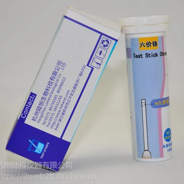 ½�����۸������ֽ/���۸�����0.2-0.5-1-3-5-10 mg/l