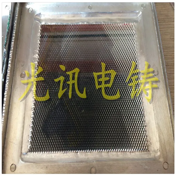 反射器模芯、车用反光模芯、电铸车灯芯子、侧标志灯反光电铸模芯120*120mm反光板