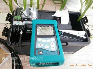 Ӣ�������°�kane9206 quintox�ۺ�����������
