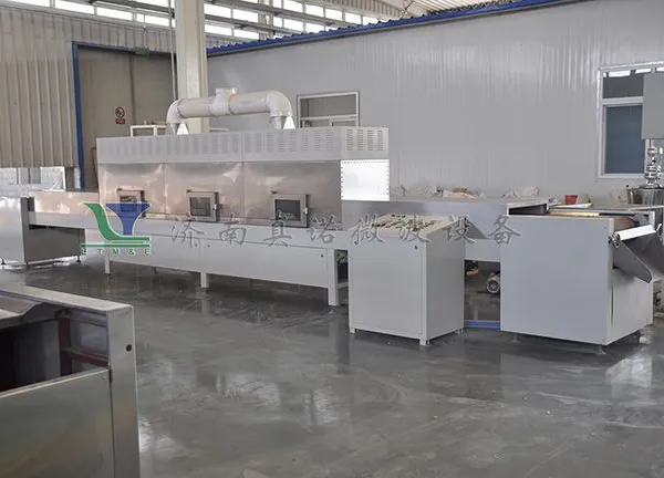 微波香辛料烘干杀菌设备|隧道式12kw-200kw调味品微波干燥杀菌设备