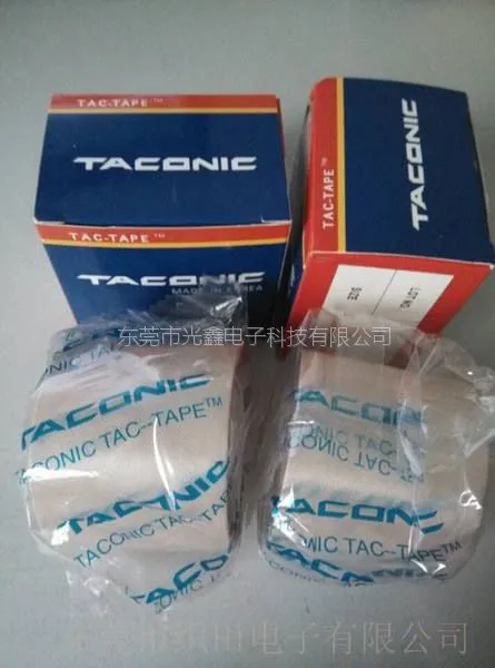 �������½���TACONIC 6095-03