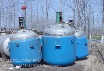 ���������豸����ȫ�¶���10���´ɷ�Ӧ�� ����*** �۸�ʵ��