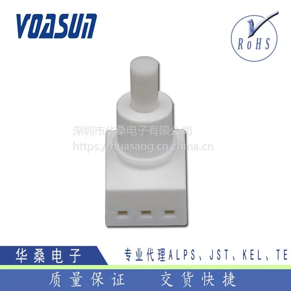 现货供应_日本ALPS按动开关_SPED210203/ALPS汽车车灯开关