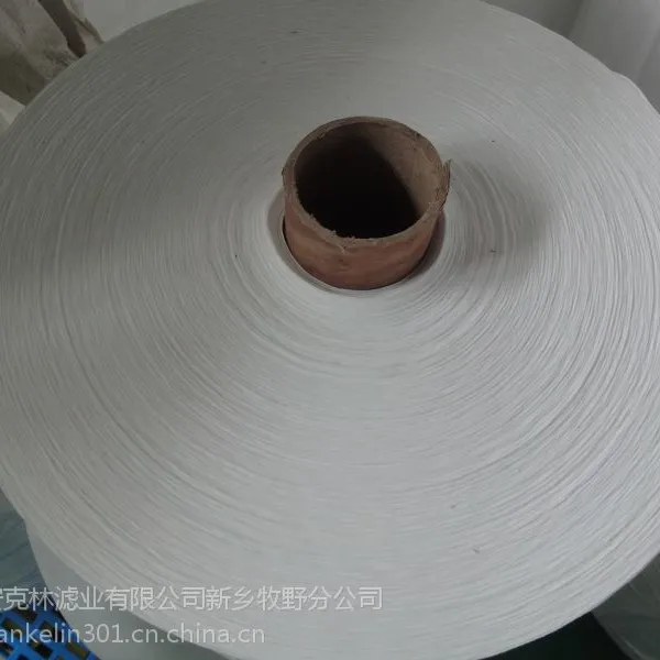 安克林厂家直销家用空调滤纸 除尘 除霾HEPA滤纸