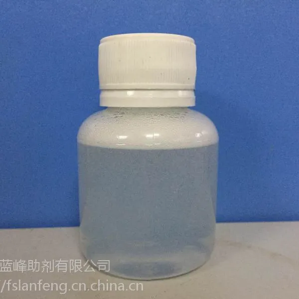 糯米胶防霉剂 胶水防霉剂 胶粘剂防霉剂