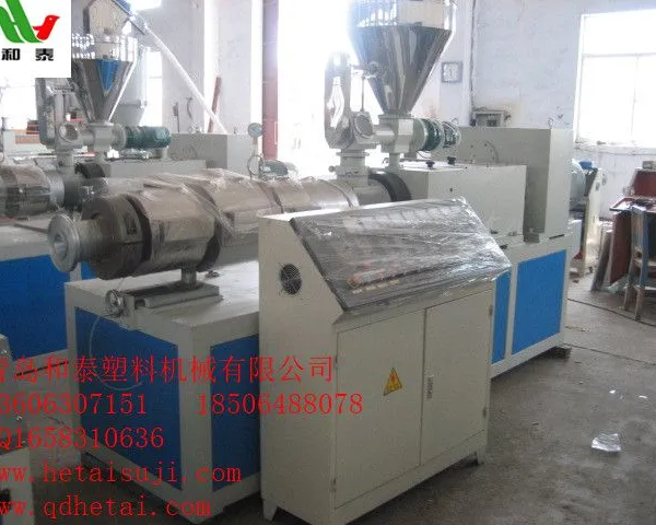 �ൺ��̩ С���������Ͳ��豸�����Ͳļ��������ߣ��Ŵ������豸������