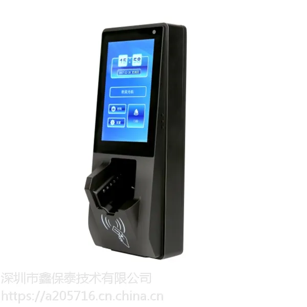 鑫保泰指静脉识别门禁XG-D700自主研发生产的静脉识别技术,认证速度快,单片机更安全