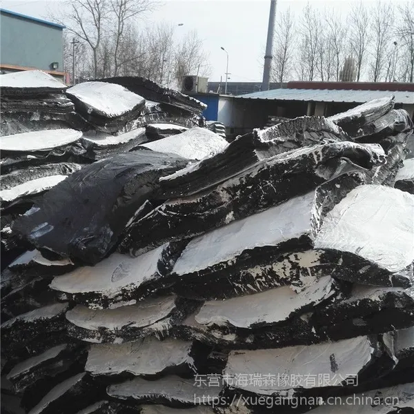 粘度高强度环保无味001再生胶门尼80鞋底较劳保用胶 橡胶管用胶