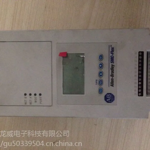 专业提供罗克韦尔A-B软启动维修